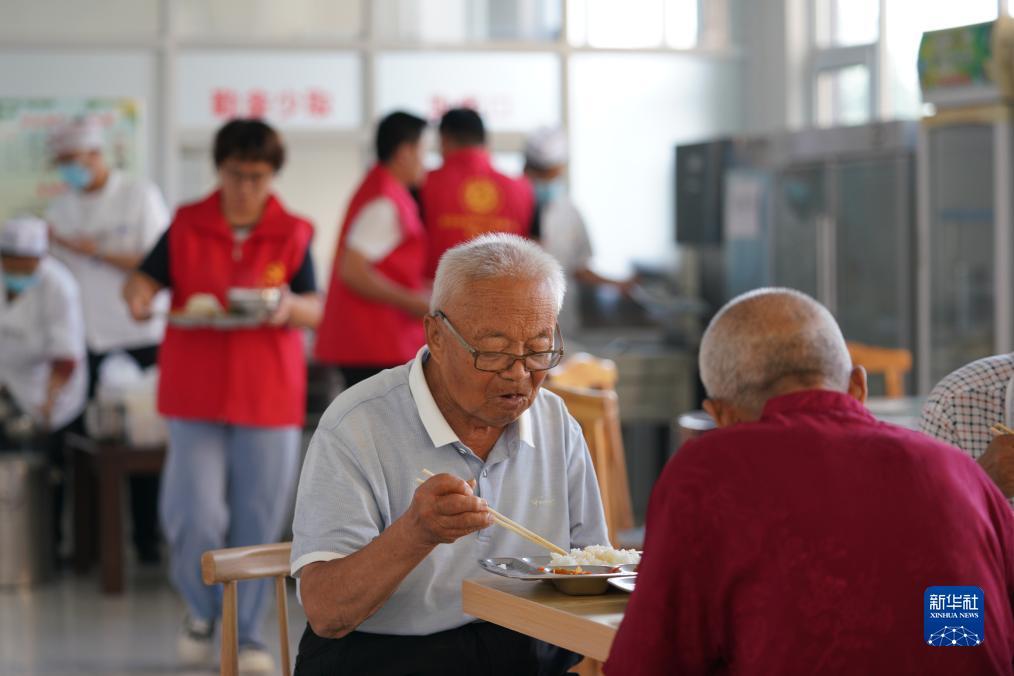 天游账户登录